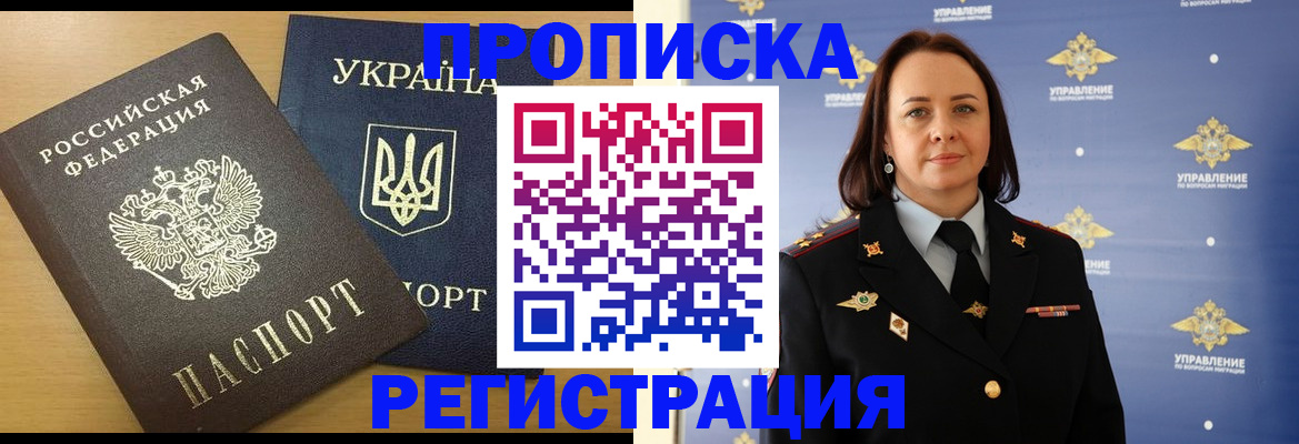 форма 3 в Новоалександровске